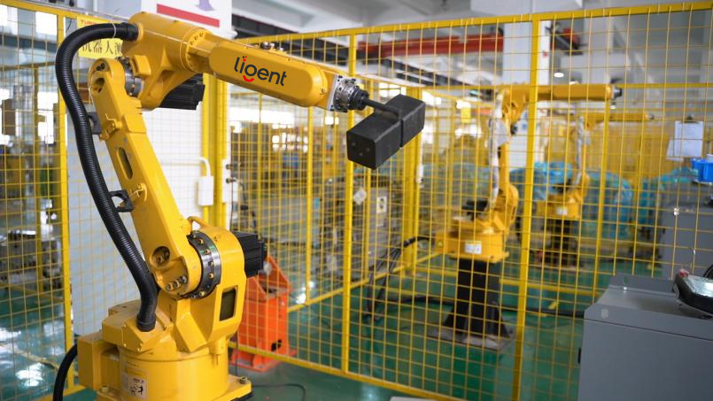 welding robot